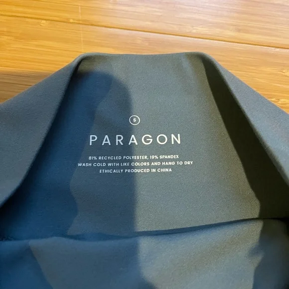 Paragon Fitwear sculptseam leggings small 🍑 - Picture 5 of 5